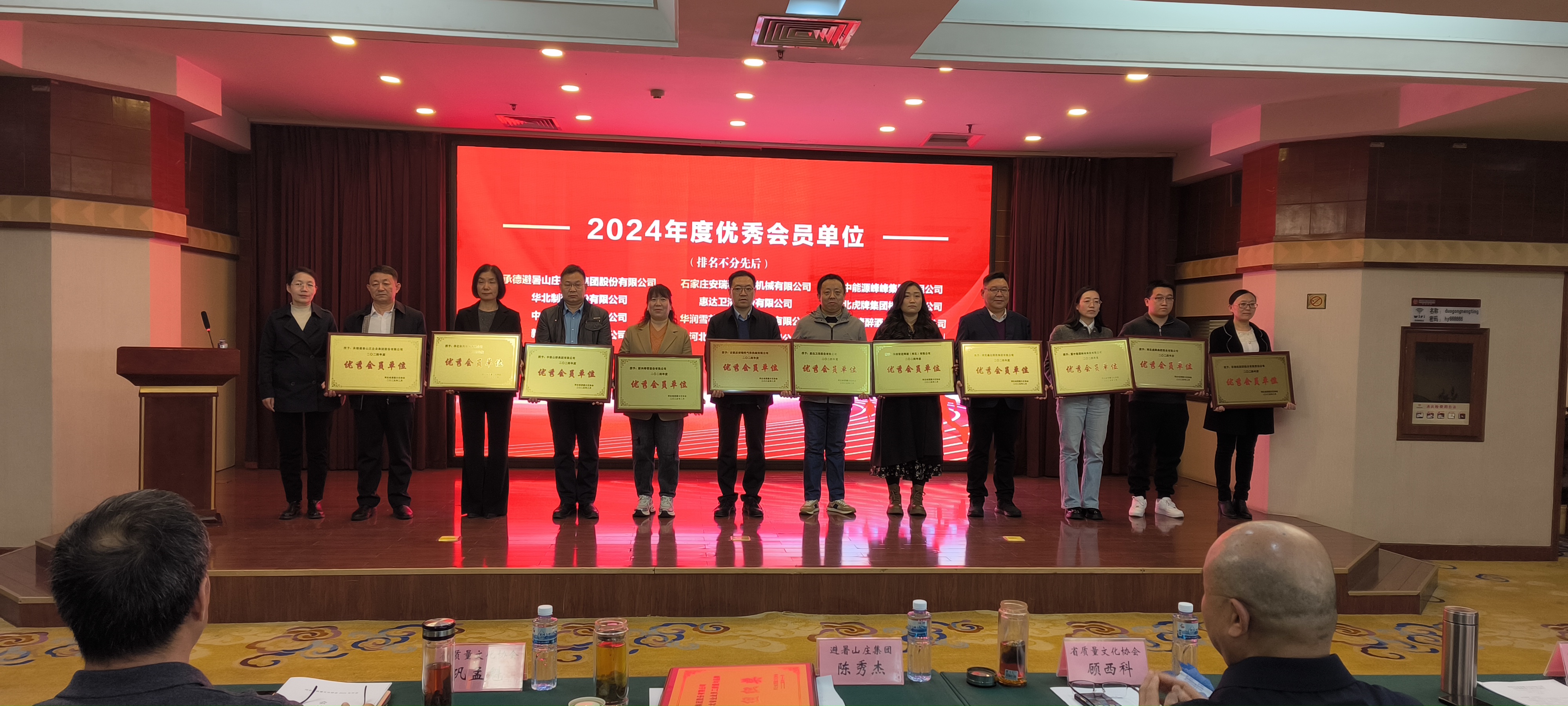 cd6c4f121a50ef007a96204eac6179b.jpg
